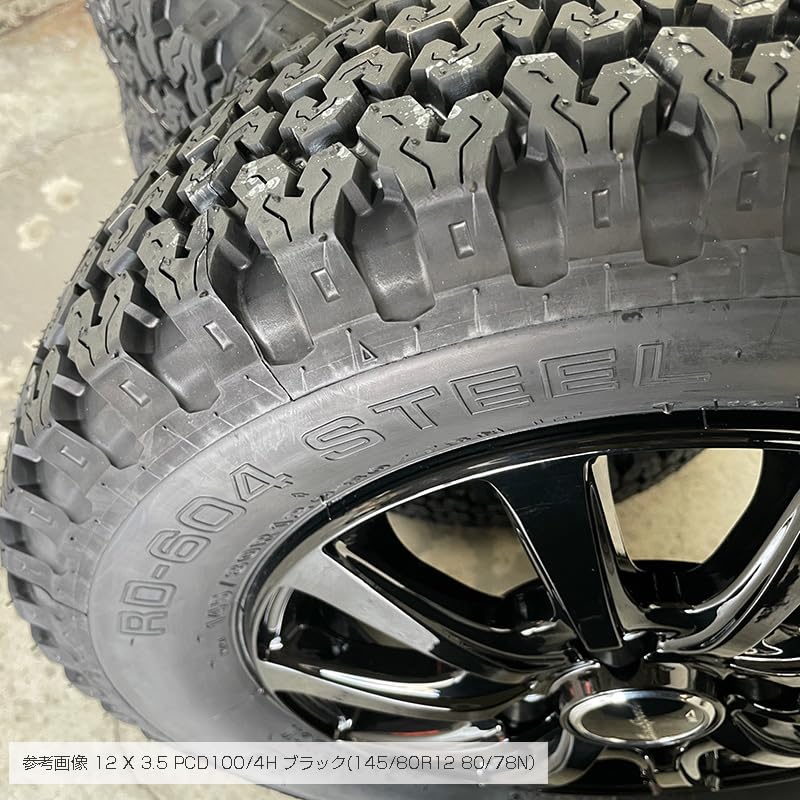 Amazon | ブリヂストン 604V 145/80R12LT 80/78N ユーロスピード